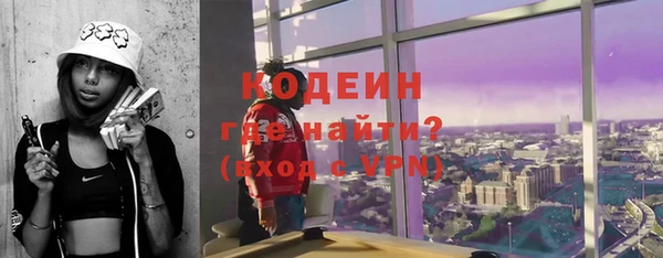 кокаин колумбия Богданович